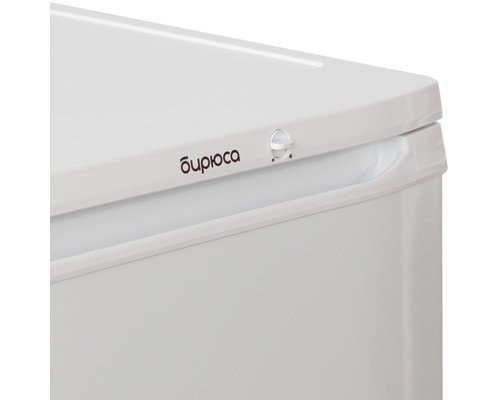 Морозильная камера Бирюса 14