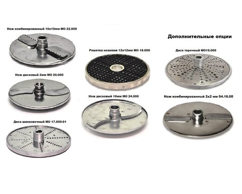 Овощерезательная машина Торгмаш ОМ-350-01