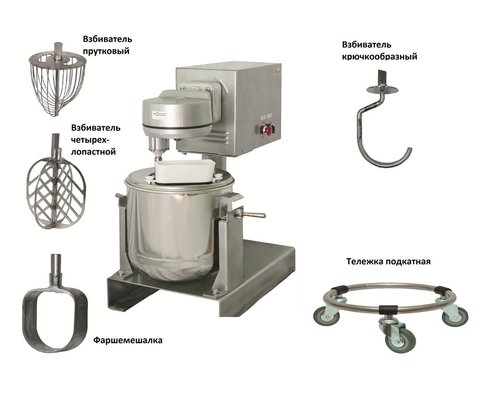 Универсальная кухонная машина Торгмаш УКМ-14 (МВ-25) (машина для взбивания и перемешивания с 1 бачком) Универсальная кухонная машина Торгмаш УКМ-14 (МВ-25) (машина для взбивания и перемешивания с 1 бачком)