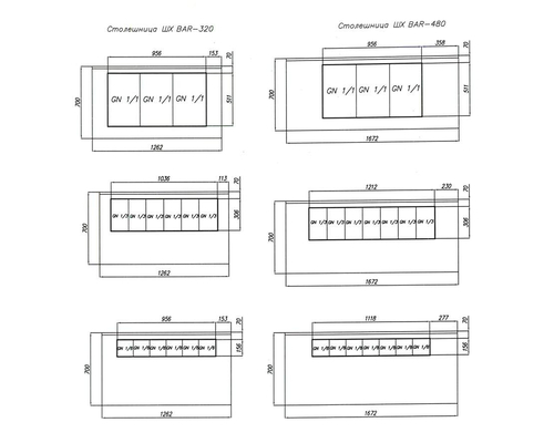 Холодильный стол для салатов Полюс T70 M2sal-1 0430 (SL 2GN Сarboma)