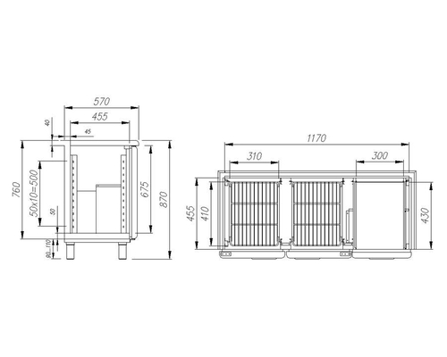 Холодильный стол Полюс T57 M2-1 9006-1(2)9 (COFFEE BAR-250 RAL)