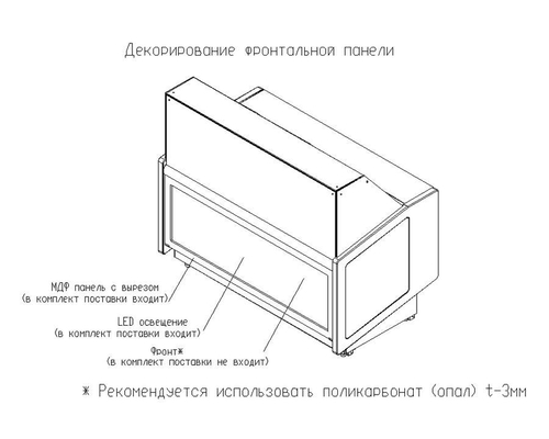 Кондитерская тепловая витрина-башня Полюс KC80 (Borneo) SH 0,8-11
