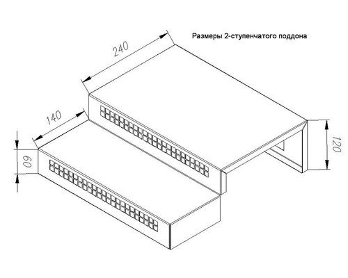 Кондитерская тепловая витрина-башня Полюс KC80 (Borneo) SH 0,8-11