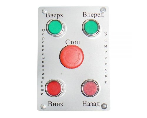 Машина тестомесильная HYW(J)-50 FoodAtlas Pro