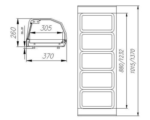 Настольная тепловая витрина Полюс A37 SH 1,5-1 (Carboma ВТ-1,5) (7 гастроемкостей в комплекте)