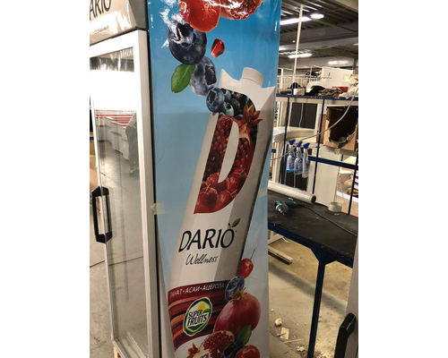 Холодильный шкаф Bonvini 500 BGC