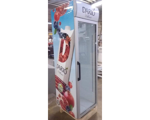 Холодильный шкаф Bonvini 500 BGC