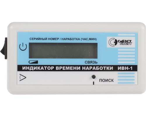 Индикатор времени наработки бактерицидных ламп ИВН-1