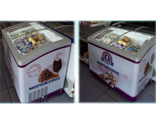 Морозильный ларь Bonvini BFB 1601 (t°окр. среды до +35°С)