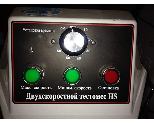 Тестомес спиральный FoodAtlas HS-100A (AR) Pro