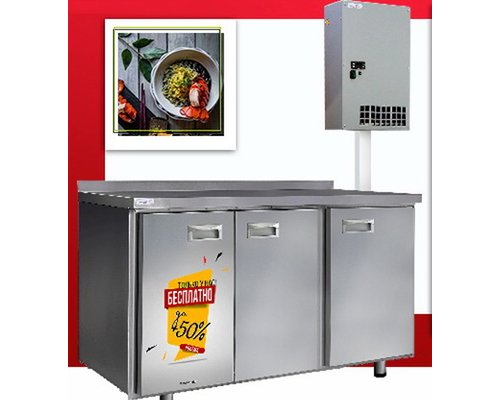 Холодильный стол с настенным агрегатным блоком Финист СХСан-700-2