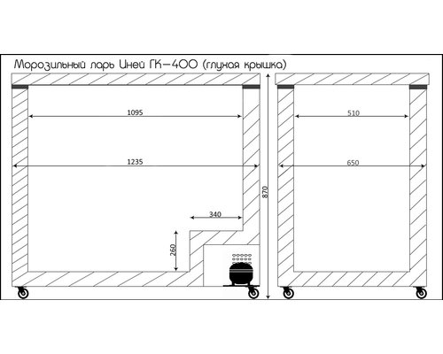 Морозильный ларь Иней-ГК500