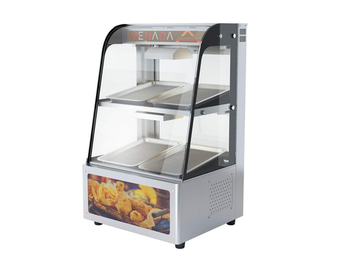 Витрина тепловая AIRHOT HWR-2