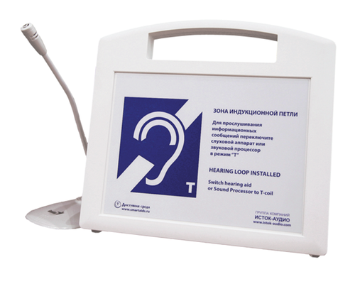 Информационная индукционная система с интегрированным уcтройством воспроизведения "Исток" М2