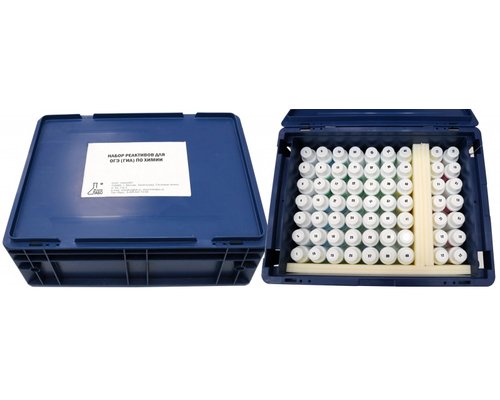 Набор реактивов для ОГЭ / ГИА по химии (на 15 учащихся)