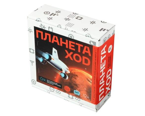 Планета XOD