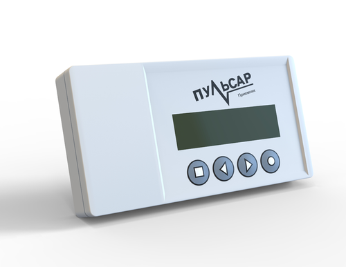 Приемник (Мз)