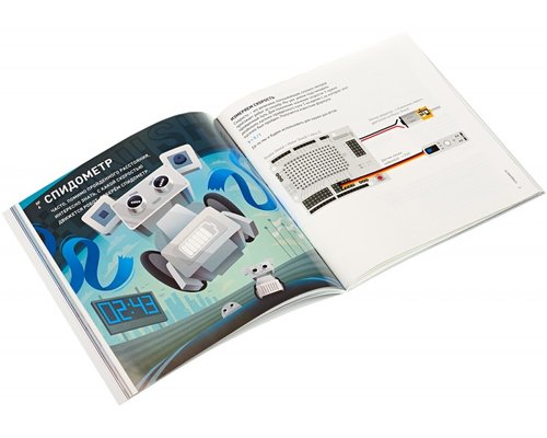 Робоняша — продолжение набора «Йодо»