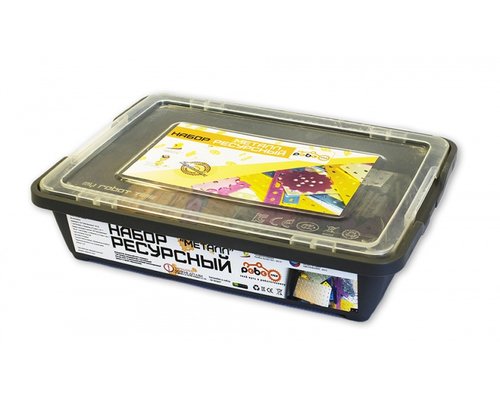 Детский конструктор по образовательной робототехнике "Ресурсный набор "МЕТАЛЛ"