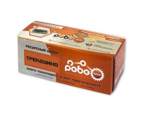 Детский конструктор по образовательной робототехнике "Ресурсный набор "Роботрек "ТРЕКДУИНО"