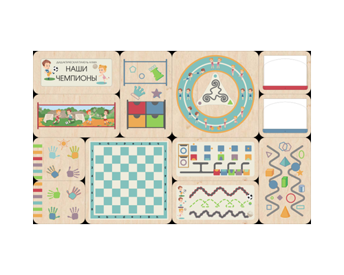 Дидактическая настенная панель АЛМА  "Наши чемпионы"