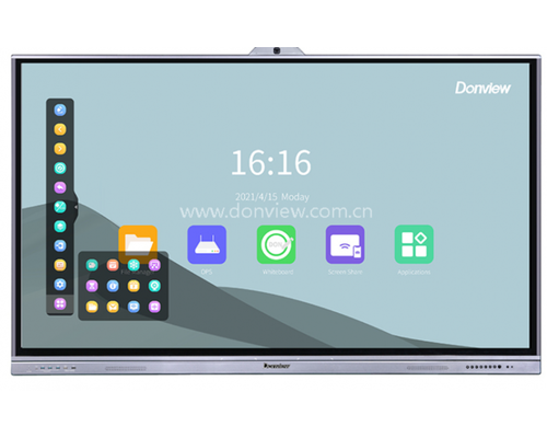 DS-75IWMS-L05PA  Интерактивная панель
