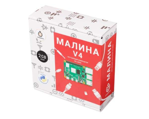 Малина v4 (2 ГБ)