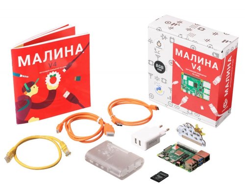 Малина v4 (8 ГБ)