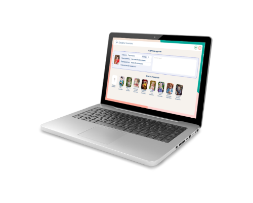 Мобильный Профиль психолога АЛМА