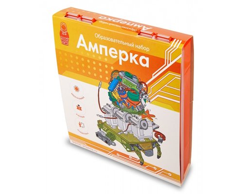 Образовательный набор «Амперка»