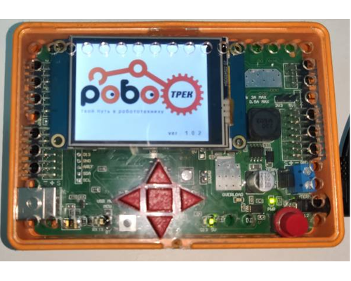 Плата ТРЕКДУИНО в корпусе для детского конструктора по образовательной робототехнике "Роботрек"