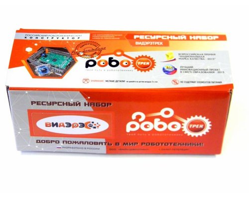 Ресурсный набор «ВИДЭРЭТРЕК 2»