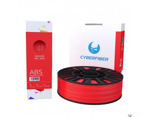 ABS пластик CyberFiber, 1.75 мм.,750 г. ВСЕ ЦВЕТА