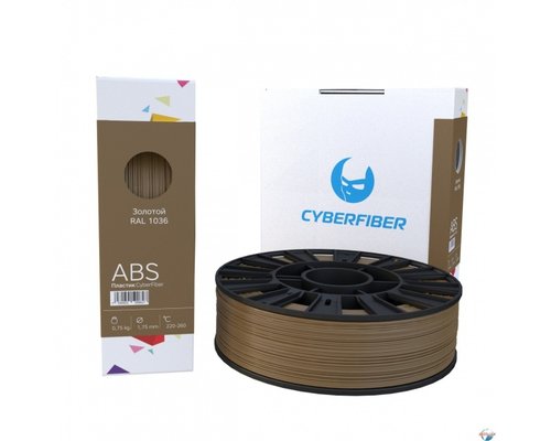 ABS пластик CyberFiber, 1.75 мм.,750 г. ВСЕ ЦВЕТА