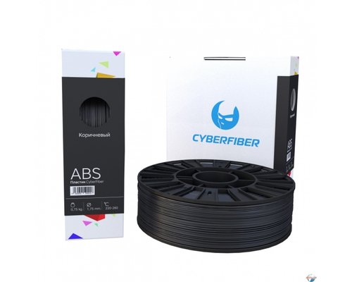 ABS пластик CyberFiber, 1.75 мм.,750 г. ВСЕ ЦВЕТА