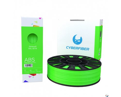 ABS пластик CyberFiber, 1.75 мм.,750 г. ВСЕ ЦВЕТА