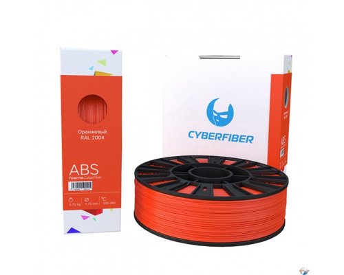 ABS пластик CyberFiber, 1.75 мм.,750 г. ВСЕ ЦВЕТА