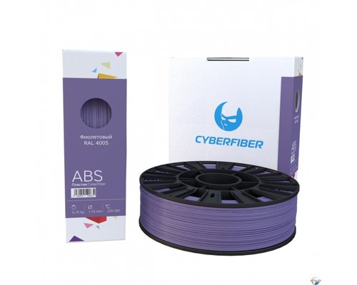 ABS пластик CyberFiber, 1.75 мм.,750 г. ВСЕ ЦВЕТА