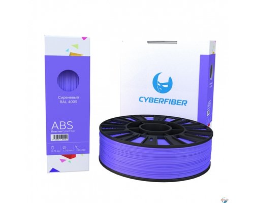 ABS пластик CyberFiber, 1.75 мм.,750 г. ВСЕ ЦВЕТА