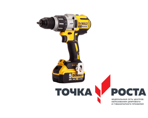 Аккумуляторная дрель-винтоверт Аккумуляторная дрель-винтоверт