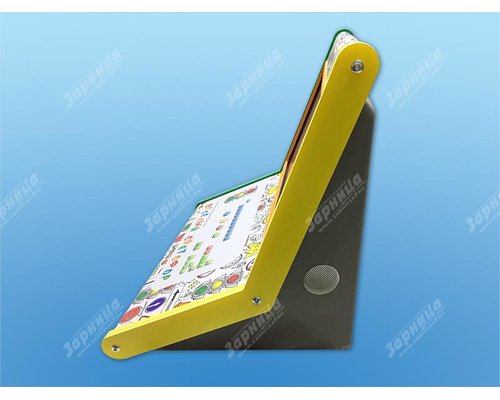 Аппаратно-программный обучающий комплекс по правилам дорожного движения "Веселый светофор" для учащихся 1-11 классов с комплектом удостоверений юного пешехода и юного велосипедиста