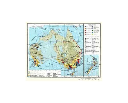 Австралия и Новая Зеландия. Физическая карта.