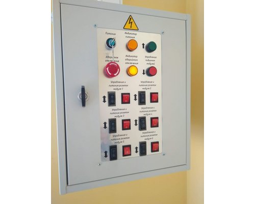 Автоматизированная потолочная система электроснабжения