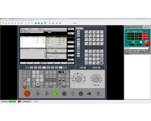 Автоматизированное место оператора и наладчика станков с ЧПУ АМ-Stepper CNC