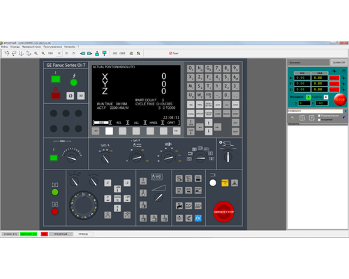 Автоматизированное место оператора и наладчика станков с ЧПУ АМ-Stepper CNC