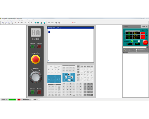 Автоматизированное место оператора и наладчика станков с ЧПУ АМ-Stepper CNC