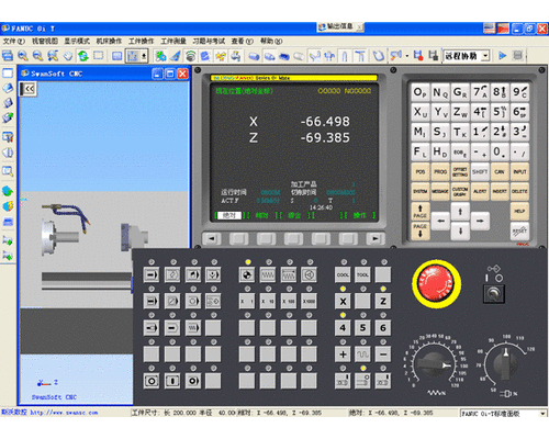 Автоматизированное место оператора - наладчика станков с ЧПУ и станочных систем SWANSOFT-URAL-SSCNC