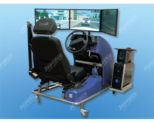 Автотренажер "Форсаж-5.1" (панорамный экран с углом обзора 180 градусов)