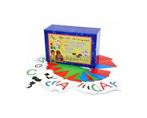 Азбука подвижная АП-1 (буквы, знаки, символы с магнитами)