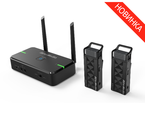 БЕСПРОВОДНАЯ СИСТЕМА AVERMEDIA AW315: 2 МИКРОФОНА И ДОК-СТАНЦИЯ